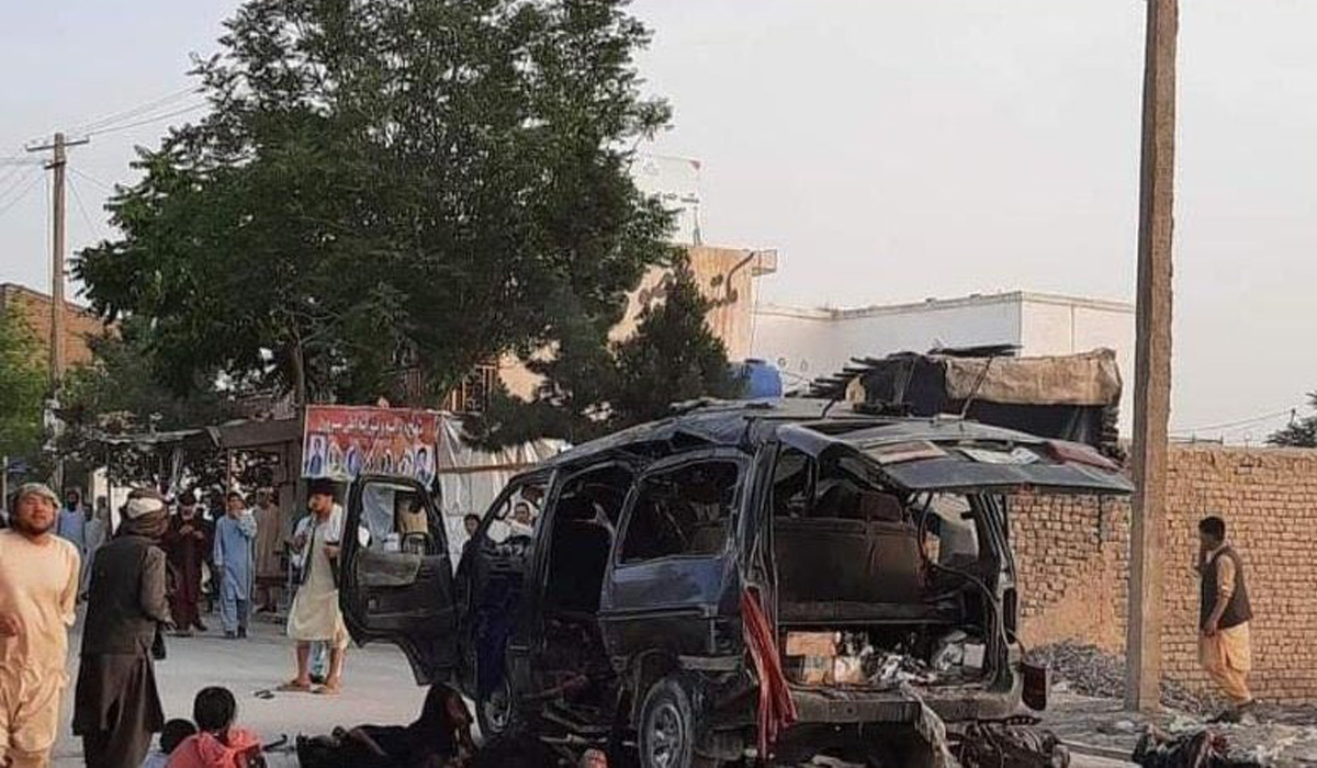 17 Killed, 37 Injured in Successive Explosions in Afghanistan